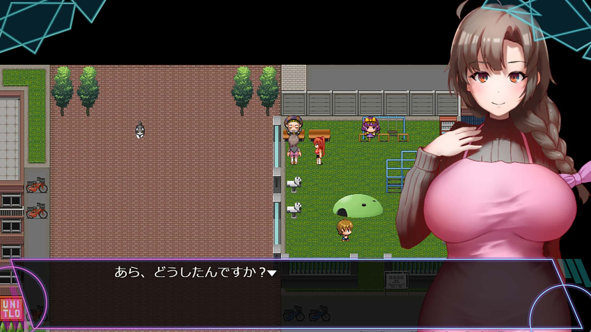 人妻对魔战士美月游戏封面